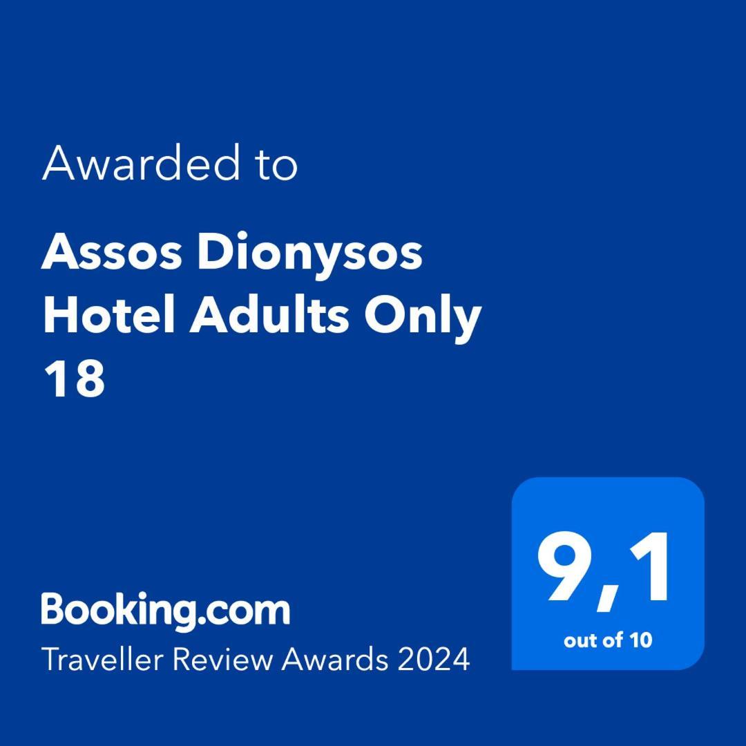 Assos Dionysos Special Class Hotel Adults Only 12 Years Εξωτερικό φωτογραφία